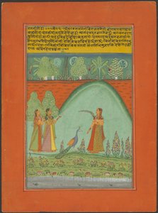 Ragini Gaudi, Seite aus einem Jaipur Ragamala Set von Unknown artist