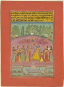 Ragini Vasanta, Seite aus einem Jaipur Ragamala Set von Unknown artist