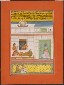 Ragini Vibhas, Seite aus einem Jaipur Ragamala Set von Unknown artist