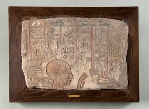 Relief vom Grab des Khay von Unknown artist