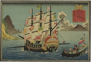 Russisches Segelschiff, aus der Serie von acht Bildern ausländischer Schiffe