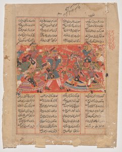 Rustam zielt auf Ashkabus, aus einem Shah-nama (Buch der Könige) von Unknown artist