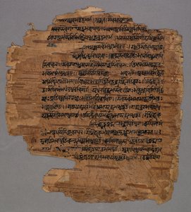 Sarada-Schrift (?) von Unknown artist