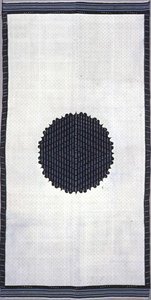 Sarape von Unknown artist