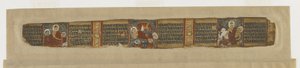 Szenen aus dem Leben Buddhas aus einem Prajna-paramita-Manuskript von Unknown artist
