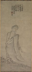 Shakyamuni, der aus den Bergen hervorkommt