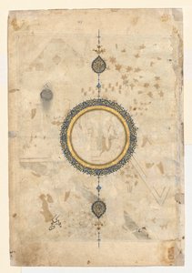 Shamsa (recto) aus dem rechten Folio einer doppelseitigen Frontispiz eines Shahnama (Buch der Könige) von Firdausi (940–1019 oder 1025)