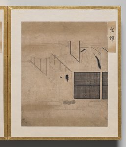 Schale der Heuschrecke aus dem Album der Illustrationen für die Geschichte von Genji von Unknown artist