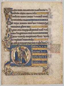 Einzelblatt aus einem Psalter: Initiale D[ominus illuminatio mea] mit Samuel, der David salbt