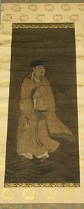 Der daoistische Unsterbliche Lu Dongbin von Unknown artist
