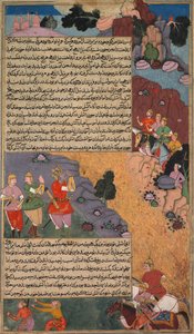 Das erste Abenteuer des weißen Pferdes, Seite aus dem Razm Nama des Khan Khanan (Buch der Kriege)