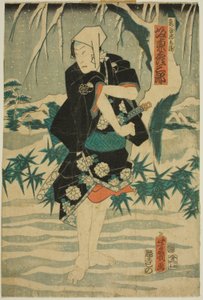 Der Gouverneur Hida no Kami Masakiyo Kataoka Nizaemon