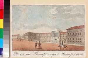 Die Moskauer Universität
