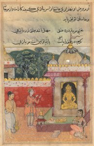 Der Sohn des Rajas schwört, seinen Kopf abzutrennen und dem Bild zu opfern, wenn er mit der Prinzessin vereint wird, die er im Tempel gesehen hat, aus einem Tuti-nama (Geschichten eines Papageis): Vierunddreißigste Nacht