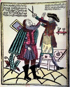 Der russische Zar Peter I. der Große erließ 1722 eine Reform, die das Bartschneiden vorschrieb