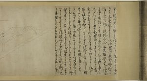 Die Geschichte von Sugawara no Michizane (Kitano Tenjin Emaki Dankan)