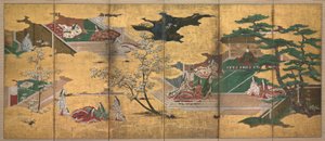 Die Geschichte von Genji