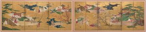 Die Geschichte von Genji von Unknown artist