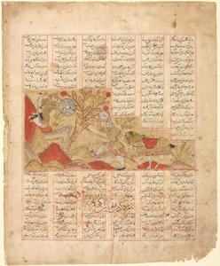 Die Geschichte der zwölf Gesichter. "Die Krieger kämpfen": Illustration aus dem Firdausi Shahnama (verso)
