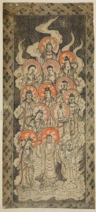 Die Dreizehn Buddhas