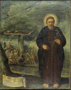 Der selige Gerard Mecatti. Porträt von Bruder Gerard genannt Gerard Tenque, Gründer der Krankenhausbruderschaft von Jerusalem (die Hospitäler des Heiligen Johannes), die zum Orden von Malta wurde. Anonymes Gemälde der neapolitanischen Schule