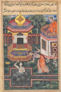 Der Sohn des Königs von Babylon sieht den in eine Frau verwandelten Brahmanen beim Baden und verliebt sich in sie, aus einem Tuti-nama (Geschichten eines Papageis): Fünfunddreißigste Nacht