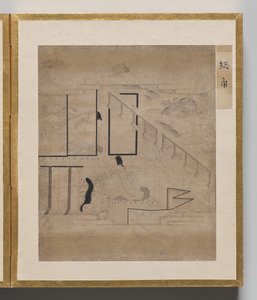 Kleeblattknoten aus dem Album der Illustrationen für die Geschichte von Genji von Unknown artist