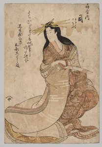 Tsubasa von Ōgiya von Unknown artist