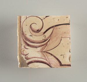 Wandverkleidung