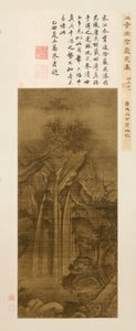 Wasserfall von Unknown artist