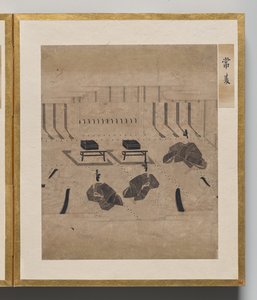 Wilde Nelke aus dem Album der Illustrationen für die Geschichte von Genji