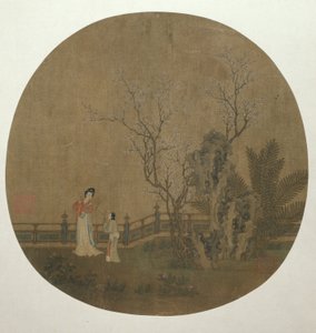 Frau mit Dienerin in einem Palastgarten von Unknown artist
