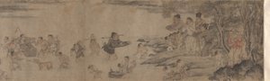 Yang Pu zieht mit seiner Familie um von Unknown artist
