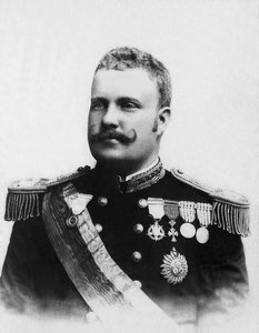 Porträt von Karl I. König von Portugal (1863-1908).