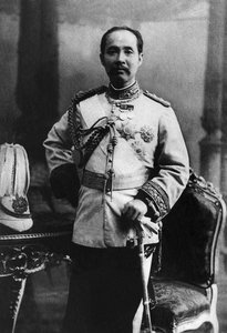 Porträt von Chulalongkorn (1853-1919), bekannt als Rama V, König von Thailand (1868-1910). von Unknown photographer