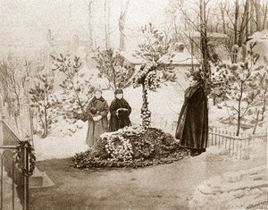 Die Familie des russischen Schriftstellers Fedor Dostojewski von Unknown photographer