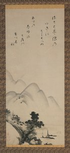 Hängende Schriftrolle, die eine Landschaft darstellt, Edo-Periode, 17. Jahrhundert