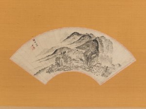 Verweilender Regen über dem halben Dorf, ca. 1815-20