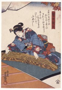 Bandō Shūka in der Rolle der blinden Koto-Spielerin, Asagao