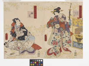 Kapitel 37, Die Flöte (Yokobue) von Utagawa (1786 1865) Kunisada