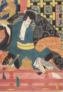 Ichikawa Ebizo als Ishikawa Goemon
