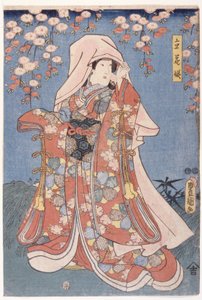 Dame mit reichem Gewand von Utagawa (1786 1865) Kunisada