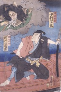 Nakamura Shikan in einer unbekannten Rolle und Ichimura Uzaemon als Neko no Nakanori