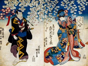 Shiki no Nagame Maru-ni-I no Toshi, Toshi-Schauspieler, Szene aus Die vier Jahreszeiten
