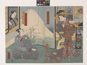 Tamagiku von der Nakamanjiya, Inaki Shinnoj?, und Nakamanjiya Yahei (Blick durch das Fenster)