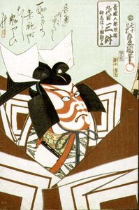 Der Schauspieler Ichikawa Danjuro IX (1838-1903), veröffentlicht 1864 (Farbholzschnitt)