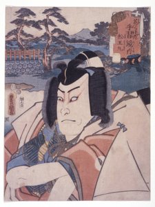 Ohne Titel (Matsuomaru aus Sugawara Denju) von Utagawa (1786 1865) Kunisada