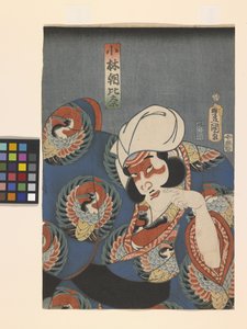 Schauspieler in der Rolle von Kobayashi Asahina von Utagawa (1786 1865) Kunisada
