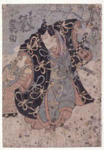 Band? Minosuke in der Rolle von Soga Gor? von Utagawa (1786 1865) Kunisada