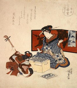 Goban migi-midare dori, ca. 1825